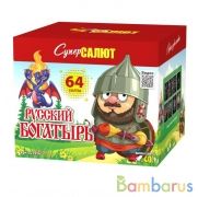 СуперСалют СС7956 Батарея салютов Русский богатырь  (1,2"х64) Фейерверк | фото №0
