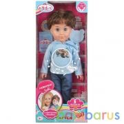 Кукла озвуч. 35см, Артём, 3 песни из м/ф, руссифиц., с аксесс. в русс. кор. Карапуз в кор.24шт | фото №0