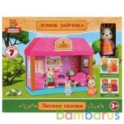 ПЛАСТИЗОЛЕВЫЕ ИГРУШКИ, ТМ "ИГРАЕМ ВМЕСТЕ" "ДОМИК ЗАЙЧИКА" В РУСС. КОР. в кор.36шт | фото №0