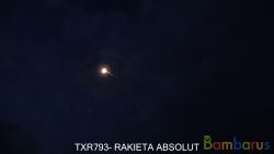 TXR793 кор. (12 уп.) | фото №0