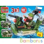 Конструктор катер на воздушной подушке 3в1, 68 дет. Город мастеров в кор.80шт | фото №0