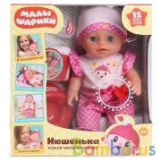 Пупс озвуч МАЛЫШАРИКИ Нюшенька 30см, 15 песен и стихов из м/ф, фразы и звуки КАРАПУЗ в кор.12шт | фото №0