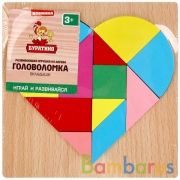 Игрушка дер. "Буратино" вкладыши Головоломка, 15х15, термопленка (русс. уп.) в кор.300шт | фото №0