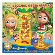 Настольная игра "веселые обезьянки", в кор., 22*6,5*22см Умные игры в кор.2*48шт | фото №0