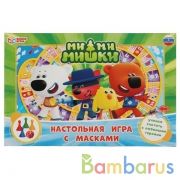 Ми-ми-мишки. Настольная игра-ходилка с масками 4 шт. Умные игры в кор.20шт | фото №0