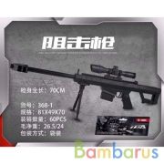 Ружье с прицелом 368-1 в кор. в кор.3*20шт | фото №0