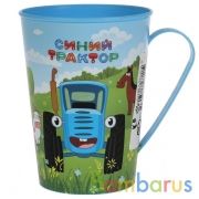 Кружка пластиковая, Синий ТРАКТОР 350 мл Умка в кор.24шт | фото №0