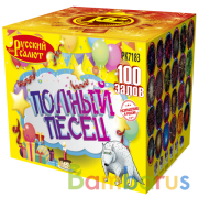 Русский салют РК7183 Батарея салютов Полный песец (0,8" х100) Фейерверк | фото №0