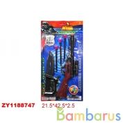Набор полиция ружье+присоски+аксесс. на карт. в кор.2*84шт | фото №0