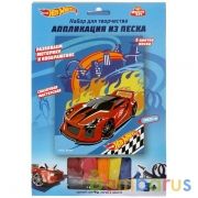 Набор д/детского тв-ва мультиарт ХОТ ВИЛС аппликация из песка  (17*23 см) МУЛЬТИ АРТ в кор.48шт | фото №0