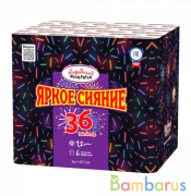 Народный Фейерверк Батарея салютов НФ7230 Яркое сияние (1,2"х36) Фейерверк | фото №0