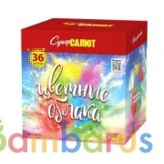 СуперСалют СС7002 Батарея салютов Цветные облака(1,25"х36) Фейерверк | фото №0