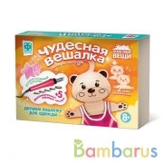 ЧУДЕСНАЯ ВЕШАЛКА МЕДВЕДЬ в кор.6шт | фото №0