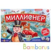 Игра настольная "миллионер", кор.40*27*5см Умные игры в кор.2*12шт | фото №0