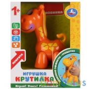 Развивающая крутилка жираф, оранжевый цвет в русс. кор. Умка в кор.2*90шт | фото №0