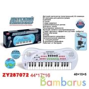 Синтезатор (220v/ на бат.) с микрофоном ZYB-B0690-2 в русс. кор. 44*17*16см в кор.2*24шт | фото №0