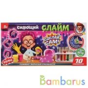 Игрушка опыты "Школа ученого" сияющий слайм: сделай сам в русс. кор. в кор.2*72шт | фото №0