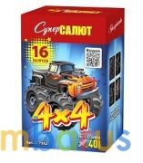 СуперСалют СС7362 Батарея салютов 4x4 (1,0"х16) Фейерверк | фото №0