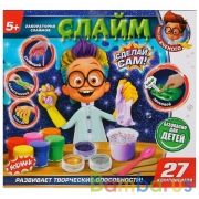 Игрушка опыты "Школа ученого" большой набор сделай сам слайм в русс. кор. в кор.2*18шт | фото №0