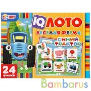 IQ-лото. Синий трактор. Веселая ферма. Коробка 138х189х32 мм, 24 пластиковые фишки в кор.24шт | фото №0