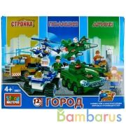 КОНСТРУКТОР "ГОРОД МАСТЕРОВ" "ГОРОД" В ЯЙЦЕ В ДИСПЛЕЕ (РУСС. УП.)  УП-12ШТ в кор.2*6уп | фото №0