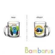 Кружка, Синий ТРАКТОР 250 мл, стекло Умка в кор.20шт | фото №0