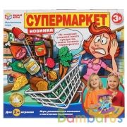 Игра настольная "Супермаркет" ТМ "Умные игры" в русс. кор. в кор.2*12шт | фото №0