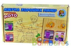 ЛОТО ДЕРЕВЯННОЕ "АЗБУКА ХОРОШИХ МАНЕР" в кор.14шт | фото №0