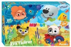 МИ-МИ-МИШКИ И ДР.МУЛЬТ. 360Д в кор.12шт | фото №0