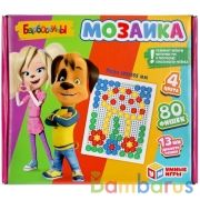 Барбоскины. Мозаика пластиковая. 80 фишек. 4 цвета. Поле 195х155мм. В коробке. Умные игры в кор.18шт | фото №0