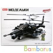 Конструктор пласт. вертолет с фигуркой, 330дет. в русс. кор. в кор.16шт | фото №0