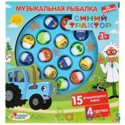Игра рыбалка "Синий трактор" на бат, звук, в кор.18,5*4,5*19,5см ТМ "ИГРАЕМ ВМЕСТЕ" в кор.2*36шт | фото №0
