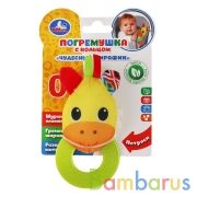 Текстильная игрушка погремушка на прорезывателе жирафик на карт. в пак (русс. уп) "Умка" в кор.420шт | фото №0