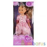 КУКЛА ОЗВУЧ. ТМ КАРАПУЗ ПРИНЦЕССА СОФИЯ 46СМ, В РОЗОВОМ, ТВЕРДОЕ ТЕЛО, 100 ФРАЗ В КОР. в кор.6шт | фото №0