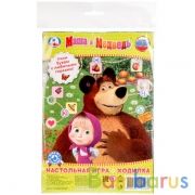 Настольная игра-ходилка Азбука. Маша и Медведь в блистере малого формата. Умные игры в кор.50шт | фото №0