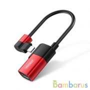 Аудио переходник Joyroom Apple Dual Lightning Audio Converter(Upgrade) (Красный) | фото №0