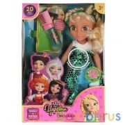 Кукла озвуч Царевны Василиса 32см, Мода Дивногорья, расческа глиттерная, кор КАРАПУЗ в кор.18шт | фото №0