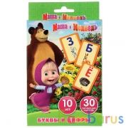 Карточки развивающие Маша и Медведь. Буквы и цифры (30 карточек) в кор. Умные игры в кор.50шт | фото №0