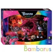 TROLLS-2. 260Д в кор.24шт | фото №0