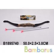 Набор оружия (лук+аксесс) в пак. в кор.2*120шт | фото №0