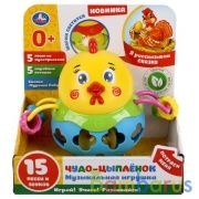 Музыкальная игрушка цыпленок свет-звук Умка в кор.2*36шт | фото №0
