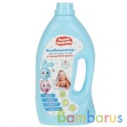 Кондиционер для детского белья, МАЛЫШАРИКИ 2 л. Заботливая мама в кор.4шт | фото №0