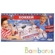 Игра настольная хоккей в кор. 54*29см ТМ "ИГРАЕМ ВМЕСТЕ" в кор.24шт | фото №0