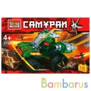 Конструктор "Город мастеров" самурай, с фигуркой, 118дет. в русс. кор. в кор.2*18шт | фото №0