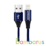 Дата-кабель Joyroom S-L316 New Armour Series Woven Fabric Data Cable, 1.0m (Lightning) (Синий) | фото №0