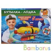 ИГРУШКА ОПЫТЫ "ИГРАЕМ ВМЕСТЕ": Подводная лодка на бат. в русс. кор. в кор.36шт | фото №0