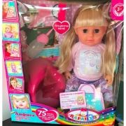 Кукла функциональная БАРБАРИКИ Анфиса 40см, озв, моргает, боится щекотки, 4акс КАРАПУЗ в кор.2*6шт | фото №0