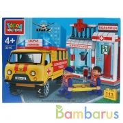 Конструктор "Город мастеров" больница с уазом, с фигурками, 113дет. в русс. кор. в кор.80шт | фото №0