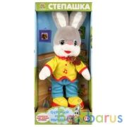 Игрушка мягкая СПОКОЙНОЙ НОЧИ, МАЛЫШИ, Степашка 25см, русс. чип в кор. Мульти-пульти в кор.10шт | фото №0