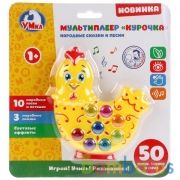 Мультиплеер "Курочка" свет, народные сказки и песни на блистере (русс. уп.) ТМ "Умка" в кор.96шт | фото №0